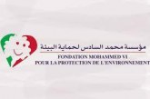 المعرض الدولي للنشر والكتاب: مؤسسة محمد السادس لحماية البيئة تنظم أنشطة للتحسيس بأهمية المحافظة على البيئة