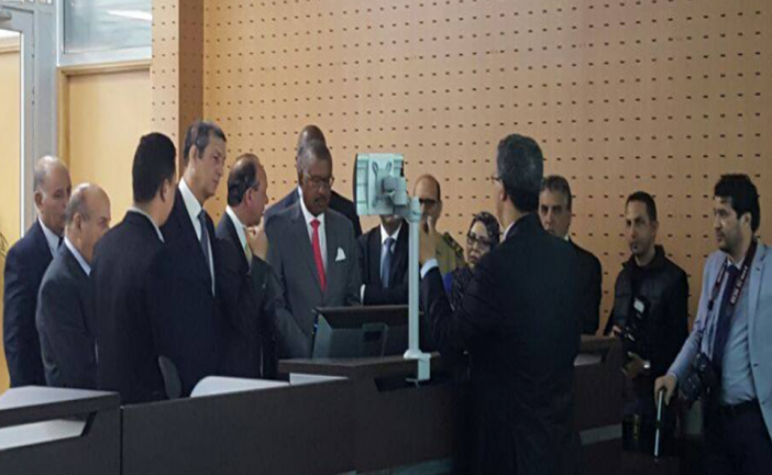 مركز وطني لتدبير المخاطر المناخية بالمغرب