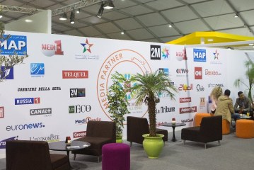 دار المغرب للصحافة بالمنطقة الخضراء: فضاء مفتوح أمام رجال ونساء الإعلام