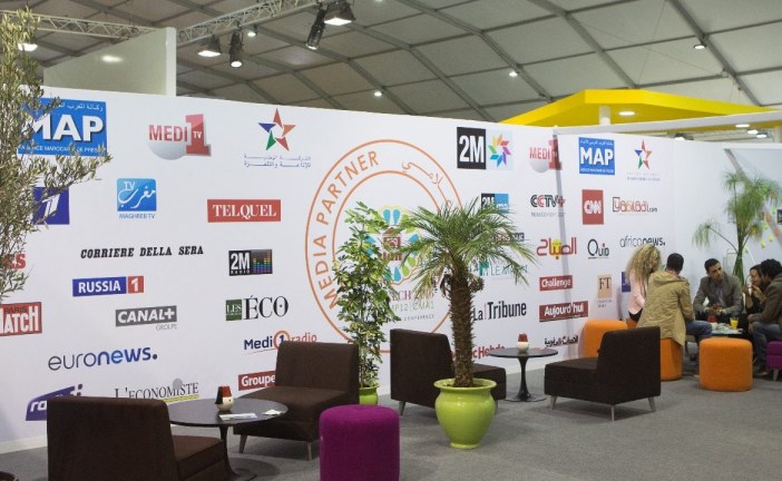 دار المغرب للصحافة بالمنطقة الخضراء: فضاء مفتوح أمام رجال ونساء الإعلام