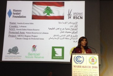 كوب 22 مراكش :ندوة عن المحميات الطبيعية في لبنان بالمنطقة الخضراء