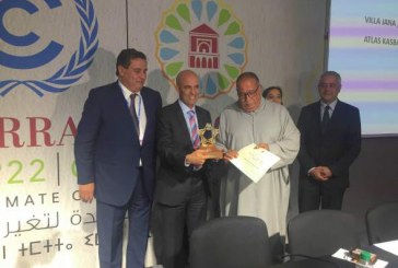 على هامش كوب 22: تتويج الدار  الإيكولوجية للضيافة “قصبة الأطلس” جائزة رمزية