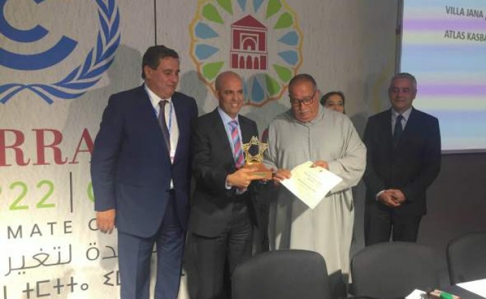 على هامش كوب 22: تتويج الدار  الإيكولوجية للضيافة “قصبة الأطلس” جائزة رمزية