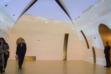 الرواق المغربي يفتتح أنشطته الموازية خلال مؤتمر COP22 بندوة عن التغيرات المناخية والموارد المائية