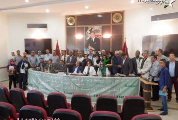 ورشة التغيرات المناخية ، الأمن الغذائي والمسألة البيئية