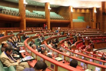 ندوة دولية: مجلس المستشارين يناقش “ملاءمة التشريعات الوطنية للتغيرات المناخية”