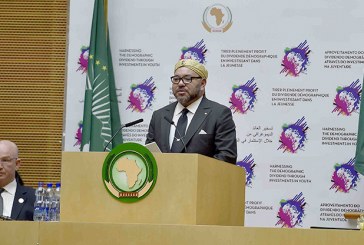 جلالة الملك : المملكة المغربية تسعى أن تكون الريادة للقارة الإفريقية