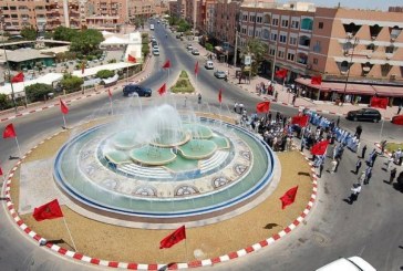 منظمة المدن العربية تعلن فوز مدينة العيون بالمركز الثالث في جائزة المدن العربية الخضراء