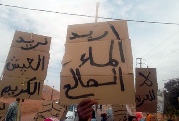 شبح العطش يهدد المغرب