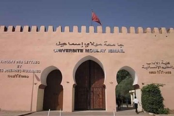 أسبــــــــــــــوع إفريقـــيـــــا فـــــــي موضــــــــوع:  » تعــاون جنــوب جنــوب : أي دور للجامعـة من أجــل تعــاون دائــم