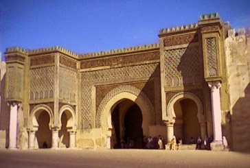 فعاليات مكناسية تطالب بدعم وتشجيع الاستثمارات السياحية المستدامة