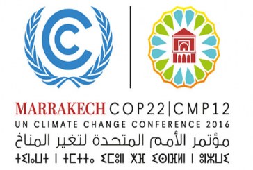 دعوة المؤسسات المعنية بالبيئة إلى تقديم الدعم اللازم لتشجيع البحث العلمي من أجل تحقيق أهداف التنمية المستدامة