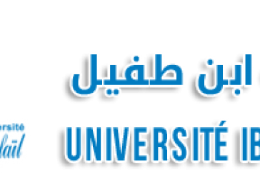 تدشين محطة للحركية الكهربائية بجامعة ابن طفيل الاولى من نوعها في المغرب
