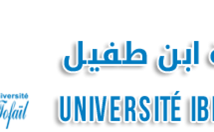 تدشين محطة للحركية الكهربائية بجامعة ابن طفيل الاولى من نوعها في المغرب