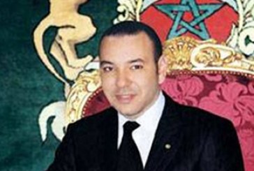 الرسالة الملكية السامية التي وجهها صاحب الجلالة الملك محمد السادس إلى المشاركين في المؤتمر السابع لوزراء البيئة ، و تلتها صاحبة السمو الملكي الأميرة للا حسناء.