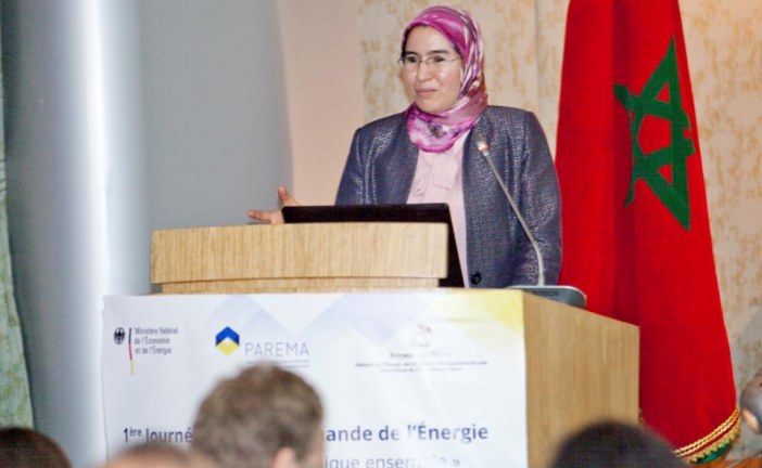 ورشة وطنية لانطلاق دراسة تفعيل وتتبع أهداف التنمية المستدامة بالمغرب