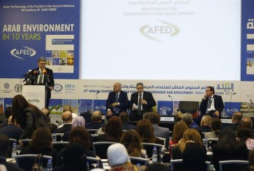 توصيات المؤتمر السنوي العاشر للمنتدى العربي للبيئة والتنمية (أفد) البيئة العربية في 10 سنين
