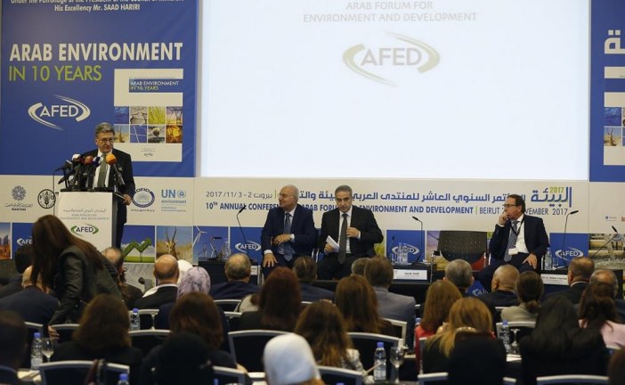 توصيات المؤتمر السنوي العاشر للمنتدى العربي للبيئة والتنمية (أفد) البيئة العربية في 10 سنين