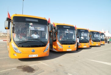 مشروع إنجاز منظومة صناعية للنقل الكهربائي بالمغرب يعزز التزام المملكة بالتنمية المستدامة