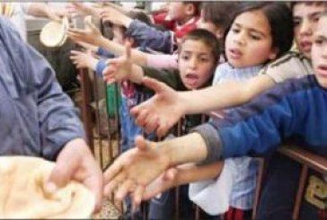 النزاع يتسبب في ارتفاع في مستويات انعدام الامن الغذائي في الشرق الأدنى وشمال أفريقيا