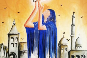 بلاغ   :  حول احتفاء  مركز الذاكرة المشتركة من أجل الديمقراطية و السلم بقدوم السنة الأمازيغية الجديدة 2968