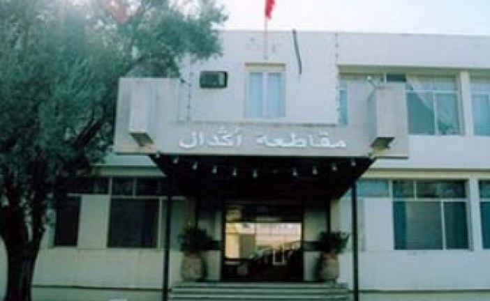 مجلس مقاطعة أكدال الرياض ينظم  مائدة مستديرة حول: “ تدبير النفايات…تحديات وفرص“