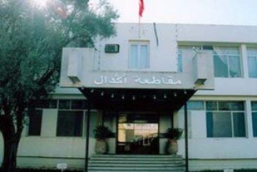 مجلس مقاطعة أكدال الرياض ينظم  مائدة مستديرة حول: “ تدبير النفايات…تحديات وفرص“