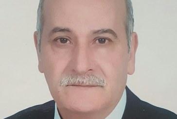 رواية ״الدرس الخيميائي״  لعبد الغني سيدي حيدة: كشف علمي في حلة سردية