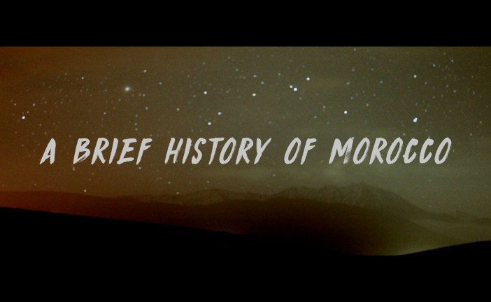 « بعض الأهداف قد تستغرق 300 ألف سنة لتحقيقها » نبذة من تاريخ المغرب