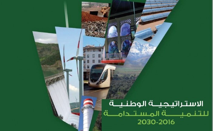 توقيع اتفاقية شراكة لتنزيل الإستراتيجية الوطنية للتنمية المستدامة على مستوى جهة مراكش آسفي
