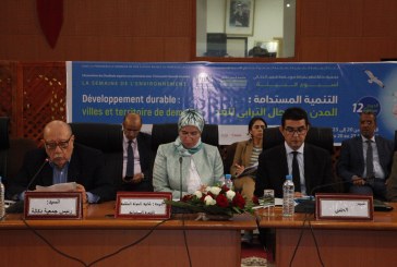 الوفي تدعو جميع الشركاء لتملك رهان التنمية المستدامة عبر تبني مشاريع بيئية