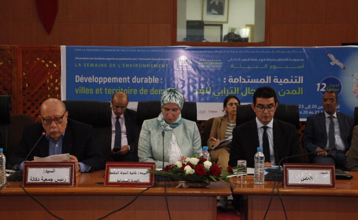 الوفي تدعو جميع الشركاء لتملك رهان التنمية المستدامة عبر تبني مشاريع بيئية