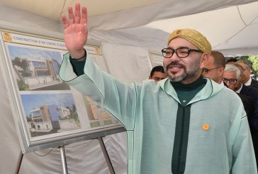 الملك محمد السادس يعطي انطلاقة أشغال إنجاز مركز لطب الإدمان ببنسليمان
