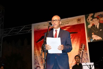 افتتاح ناجح للدورة الثامنة لمهرجان صيف الاوداية