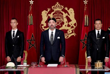 جلالة الملك يدعو إلى الحفاظ على الموارد الاستراتيجية للمملكة وتثمينها