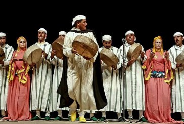 الدورة السابعة للمهرجان الوطني لفن أحواش بورززات  فن أحواش الإرث الثقافي المتجدد والتراث اللامادي الذي يتجاوز النسيان
