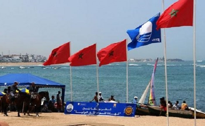 شاطئ مدينة الصويرة  يحصل للمرة ال14 على التوالي، على العلامة الدولية ” اللواء الأزرق”