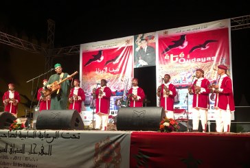 جمهور مهرجان صيف الاوداية يهتز على إيقاع الفن الكناوي