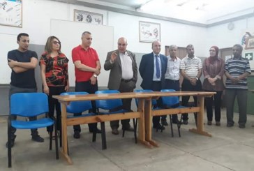 غرفة الصناعة الصناعة التقليدية :  حفل اختتام   الدورة التكوينية للفوج  الأول للتكوين المستمر