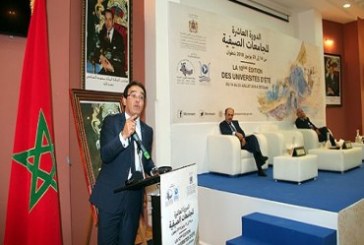 تطوان : انطلاق الدورة العاشرة للجامعة الصيفية بمشاركة 120 شابا من مغاربة العالم