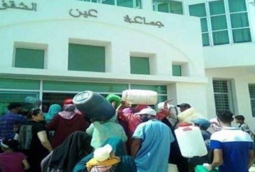 العطش يخرج مواطني الجماعة القروية “عين الشقف”،  الى الاحتجاج