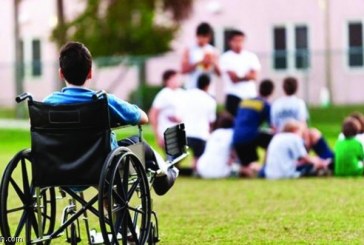 مجموعة البنك الدولي تعلن عن التزامات جديدة بشأن دمج ذوي الإعاقة