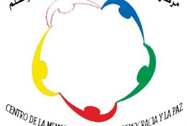 بيان باسم “مركز الذاكرة المشتركة من أجل الديمقراطية والسلم ” بمناسبة العفو الملكي عن عدد من المعتقلين على خلفية الحراك الاجتماعي بالحسيمة