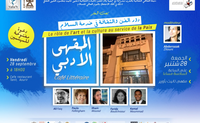 المقهى الأدبي باورير يخلد اليوم العالمي للسلم