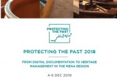 بيان صحفي :  تحت رعاية صاحب السمو الشيخ الدكتور سلطان بن محمد القاسمي حاكم الشارقة  مؤتمر “حماية الماضي 2018”  يبدأ أعماله يوم الثلاثاء القادم   من 4-6 ديسمبر / كانون الأول 2018