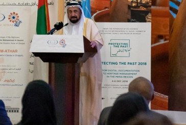 انطلاق أعمال مؤتمر حماية الماضي 2018 : تحت عنوان “من التوثيق الرقمي إلى إدارة التراث في منطقة الشرق الأوسط وشمال أفريقيا”