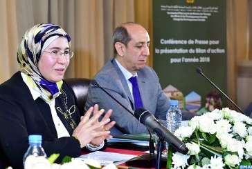 تقديم الاستراتيجية الوطنية لتقليص وتثمين النفايات
