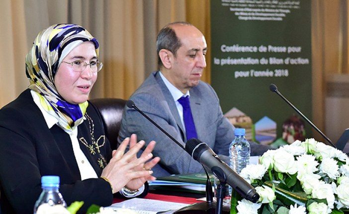 تقديم الاستراتيجية الوطنية لتقليص وتثمين النفايات