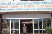 وزارة الاتصال والثقافة: تعزيز التكوين القانوني في معهد الإعلام والاتصال