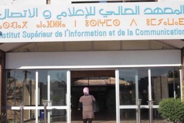 وزارة الاتصال والثقافة: تعزيز التكوين القانوني في معهد الإعلام والاتصال